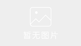 重庆康桥驾校
